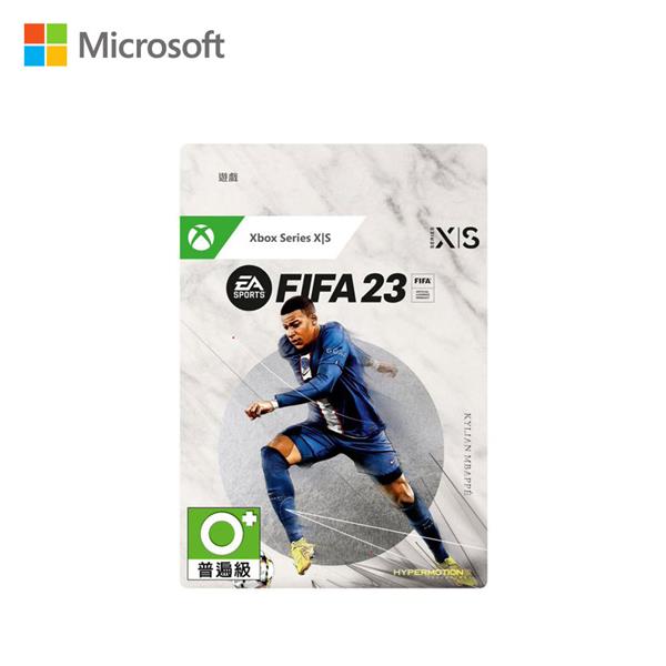 微軟 FIFA 23 - 標準版 (Xbox Series X|S)(下載版)