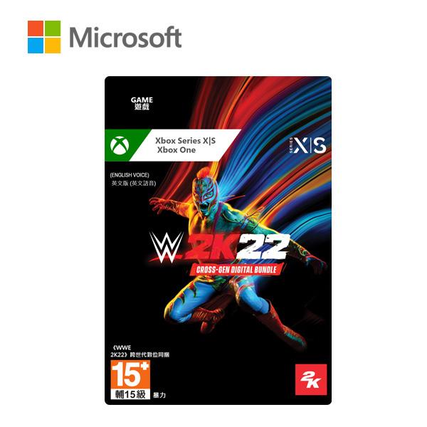 微軟Microsoft《WWE 2K22》跨世代數位同捆 (下載版)