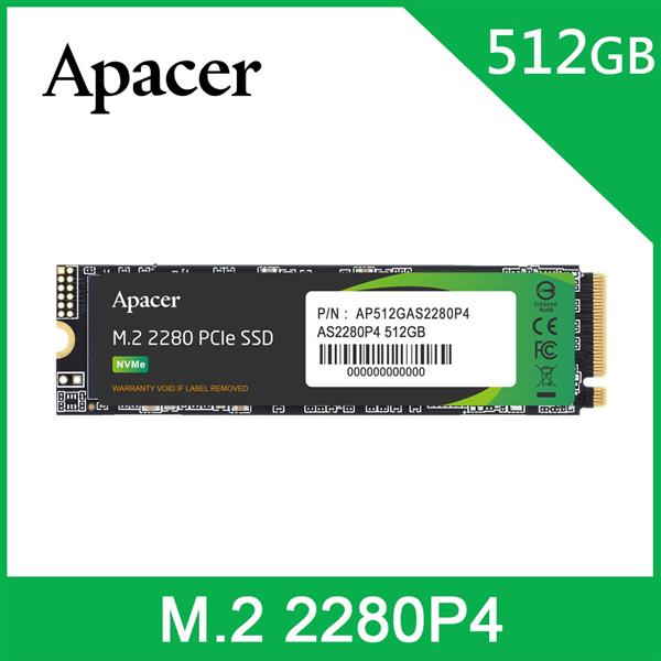 Apacer 宇瞻 AS2280P4 M.2 PCIe 512GB Gen3x4 固態硬碟