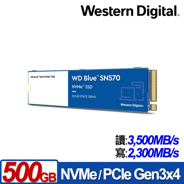 WD 藍標 SN570 500GB NVMe M.2 PCIe SSD