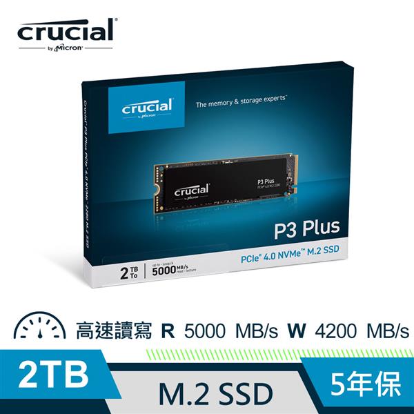 Micron Crucial P3 Plus 2000GB ( PCIe M.2 )  SSD