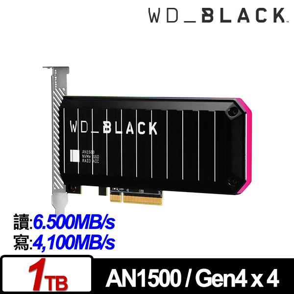 WD 黑標 AN1500 1TB RAID PCIe SSD擴充卡