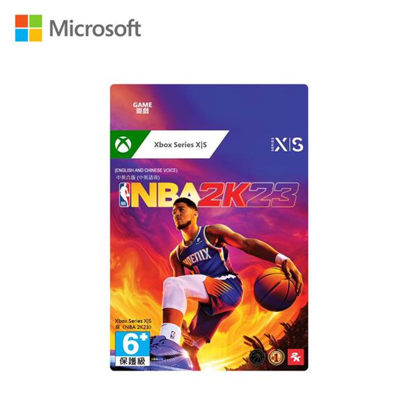 微軟 NBA 2K23 (Xbox Series X|S)(下載版)