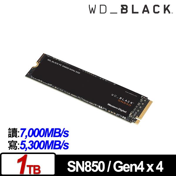 WD 黑標 SN850 1TB M.2 2280 PCIe SSD