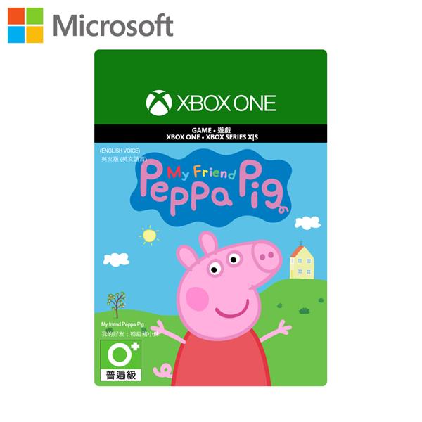 微軟Microsoft《我的好友：粉紅豬小妹》(下載版)