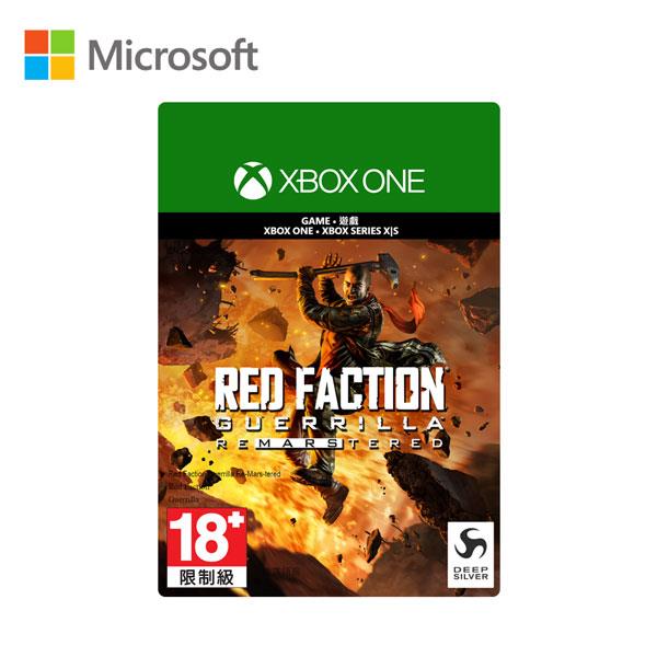 微軟Microsoft《赤色戰線：遊擊戰隊重製版》(下載版)