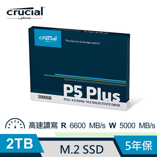 Micron Crucial P5 Plus 2TB ( PCIe M.2 )  SSD