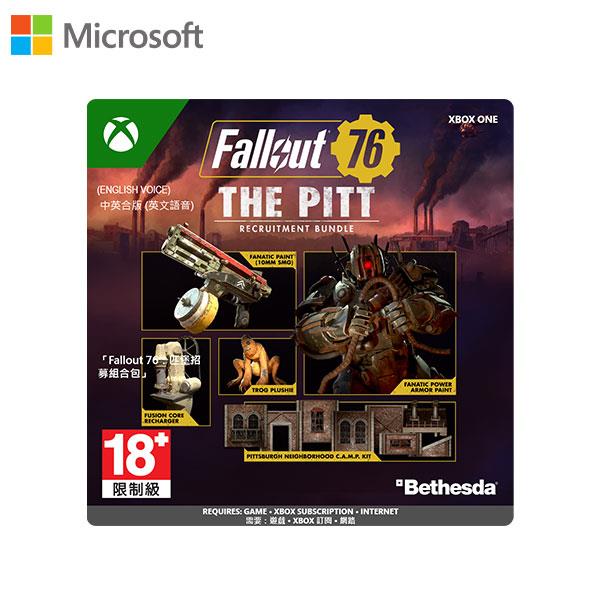 微軟 Fallout 76：匹堡 招募組合包(下載版)