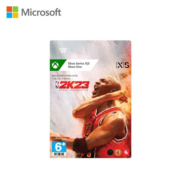 微軟 NBA 2K23 邁克爾喬丹版(下載版)