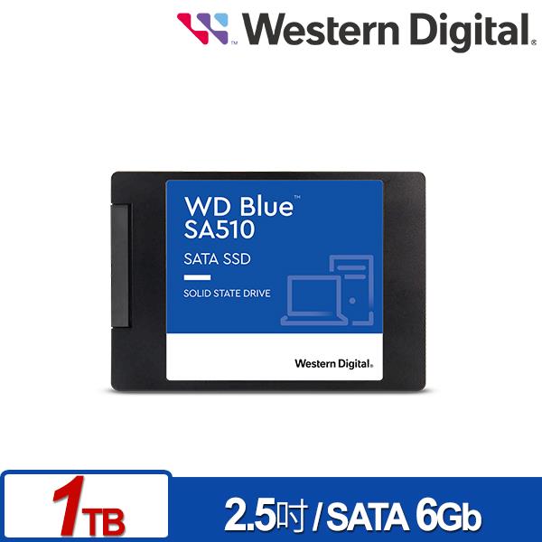 WD 藍標 SA510 1TB 2.5吋SATA SSD