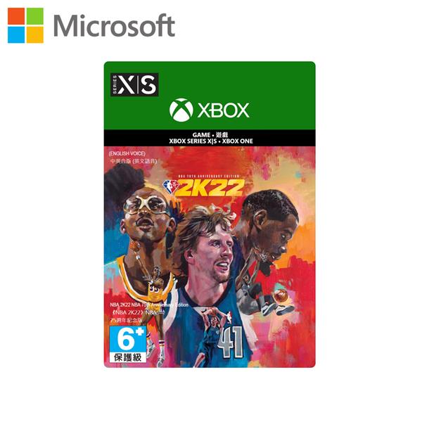 微軟Microsoft《NBA 2K22 NBA 75周年紀念版》- 中文版 (下載版)