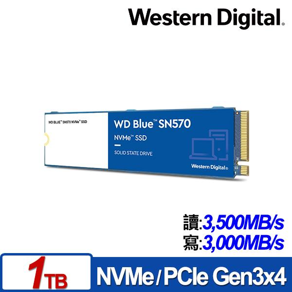 WD 藍標 SN570 1TB NVMe M.2 PCIe SSD