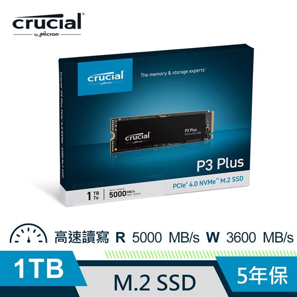 Micron Crucial P3 Plus 1000GB ( PCIe M.2 )  SSD