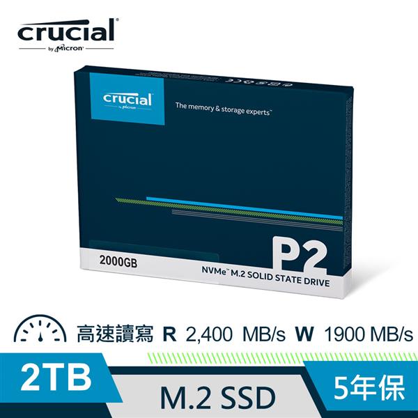 Micron Crucial P2 2TB ( PCIe M.2 ) SSD