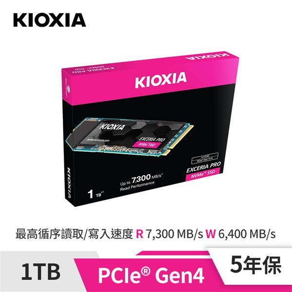 KIOXIA EXCERIA PRO 1TB SSD