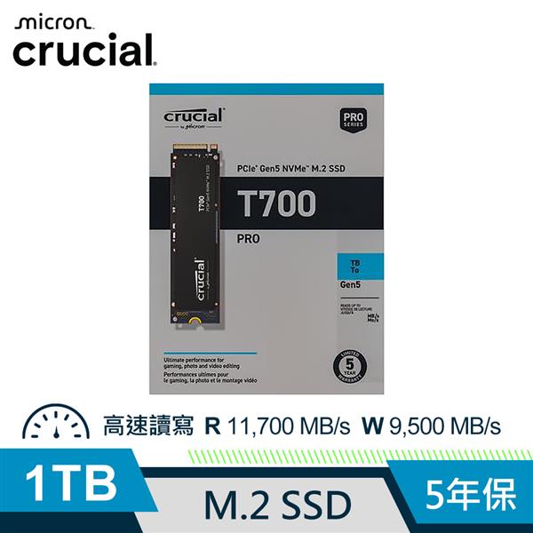 Micron Crucial T700 1TB (Gen5 M.2) SSD