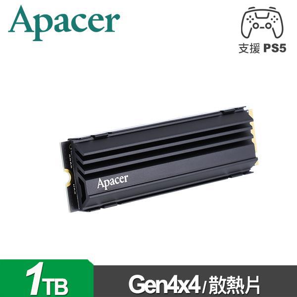 Apacer 宇瞻 AS2280Q4U 1TB M.2 PCIe 4.0 SSD (附散熱片)  (PS5可用)