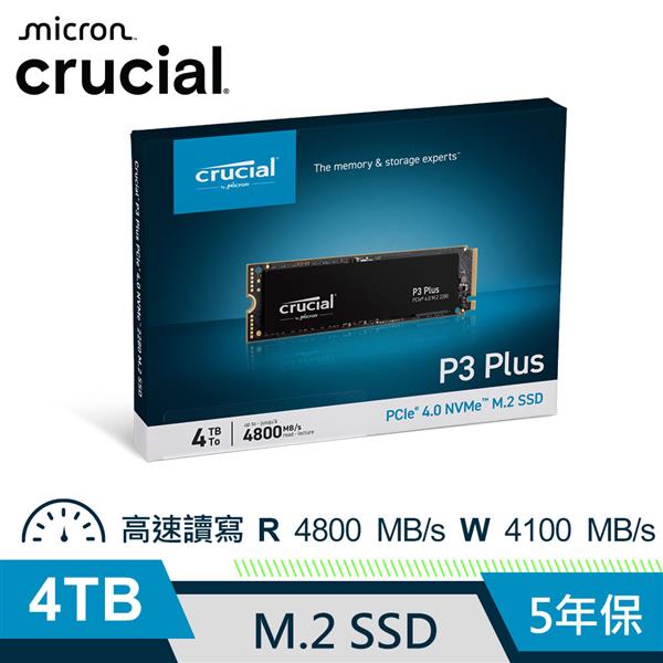 Micron Crucial P3 Plus 4000GB ( PCIe M.2 ) SSD