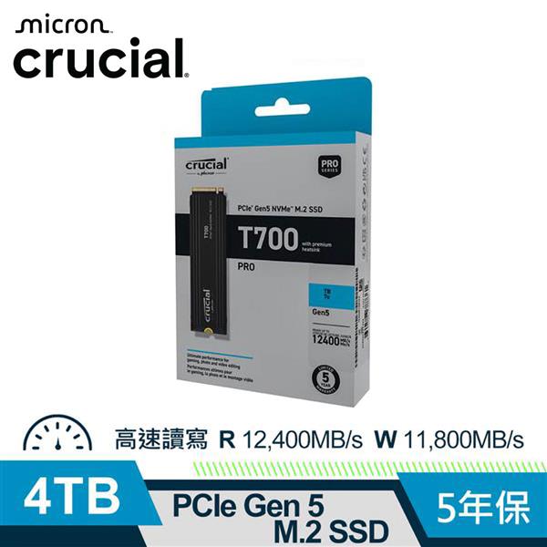 Micron Crucial T700 4TB (Gen5 M.2 含原廠散熱片) SSD