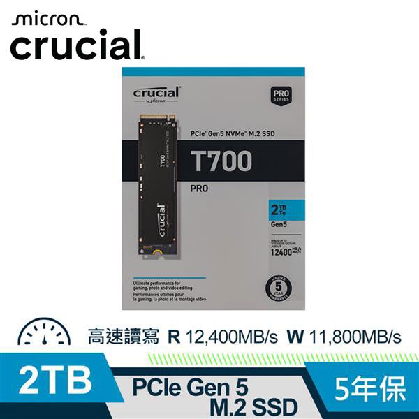 Micron Crucial T700 2TB (Gen5 M.2) SSD