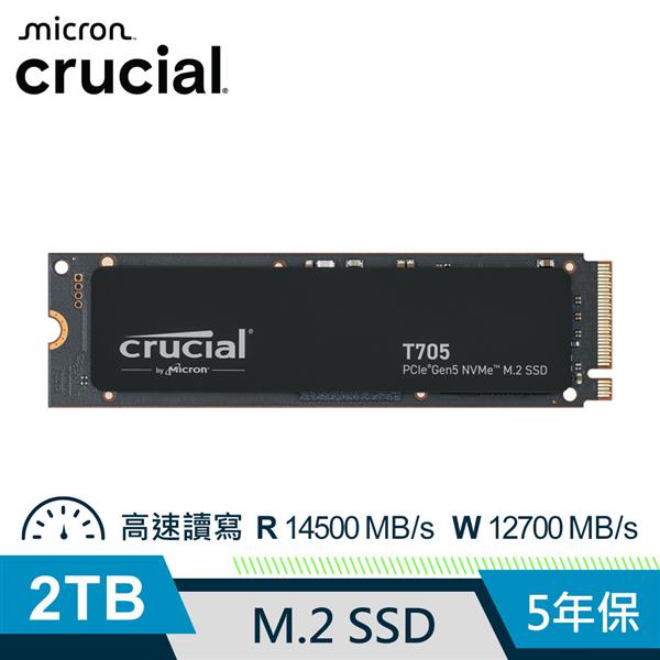 Micron Crucial T705 2TB Gen5 M.2 SSD