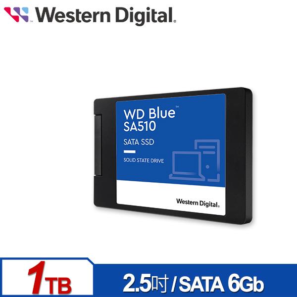 WD 藍標 SA510 1TB 2.5吋SATA SSD