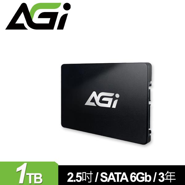 AGI 亞奇雷 AI238 1TB 2.5吋 SATA SSD