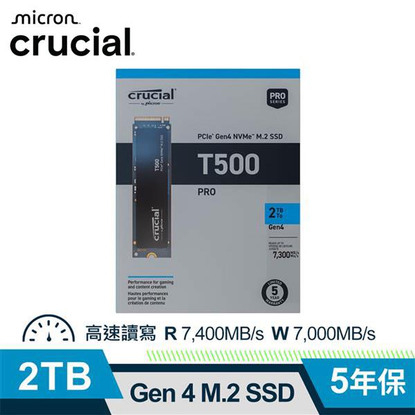 Micron Crucial T500 2TB (PCIe Gen4 M.2) SSD