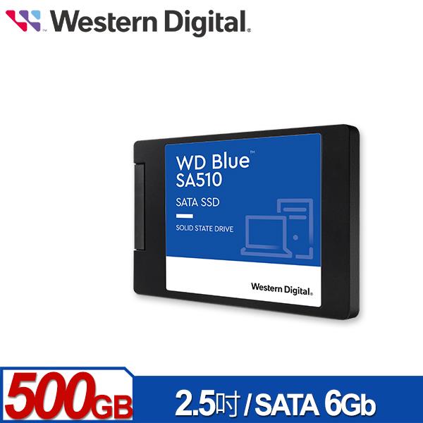 WD 藍標 SA510 500GB 2.5吋SATA SSD