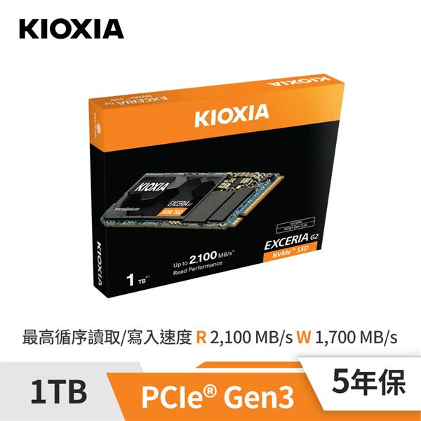 KIOXIA Exceria G2 1TB SSD