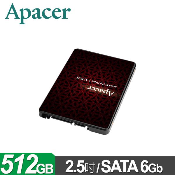 Apacer 宇瞻 AS350X 512GB 2.5吋 SATA SSD