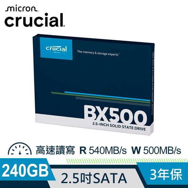 Micron Crucial BX500 240GB SSD