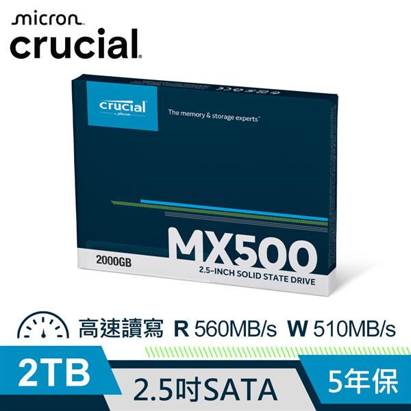 Micron Crucial MX500 2TB SSD