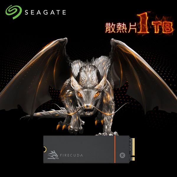 希捷 SEAGATE FireCuda 530散熱片1TB (ZP1000GM3A023) G4×4 PCIe