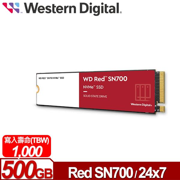 WD 紅標 SN700 500GB NVMe PCIe NAS SSD