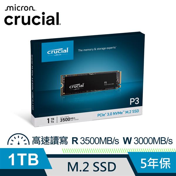 Micron Crucial P3 1000GB ( PCIe M.2 ) SSD