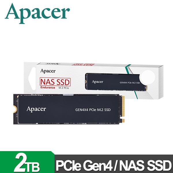 Apacer 宇瞻 PB4480 2TB M.2 PCIe 4.0 NAS專用SSD