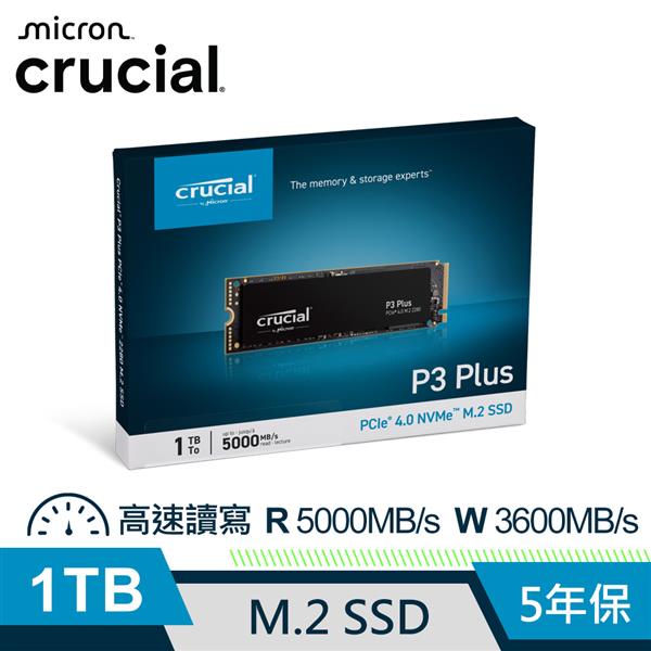 Micron Crucial P3 Plus 1000GB ( PCIe M.2 ) SSD