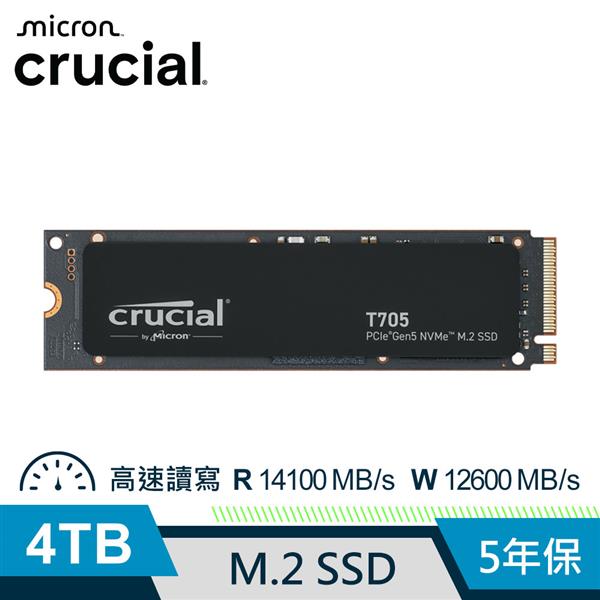 Micron Crucial T705 4TB Gen5 M.2 SSD