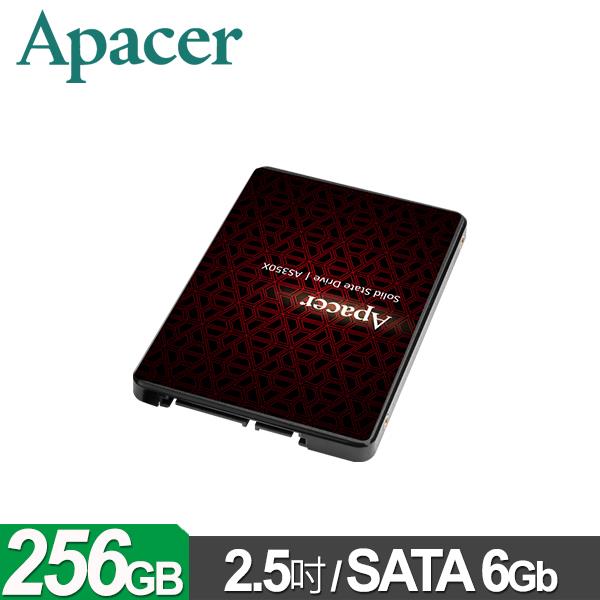 Apacer 宇瞻 AS350X 256GB 2.5吋 SATA SSD