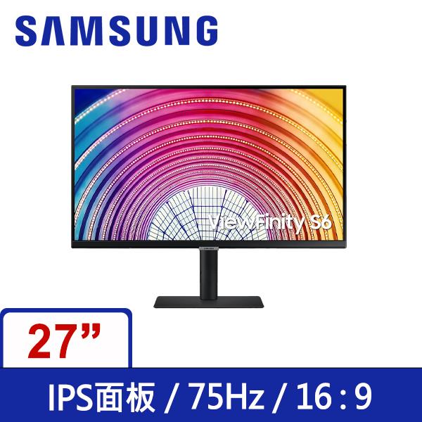 三星SAMSUNG 27吋 S27A600NAC QHD 高解析度平面顯示器