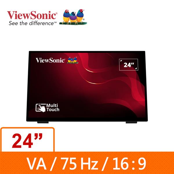 優派ViewSonic TD2465 23.8吋VA觸控液晶顯示器