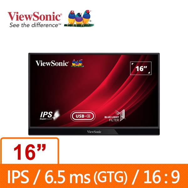 優派ViewSonic VG1655 15.6吋 IPS液晶顯示器