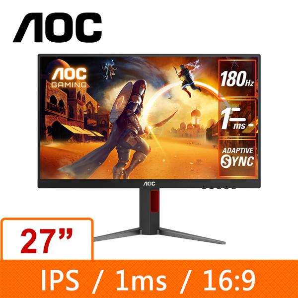 AOC 27型 27G4 (可旋轉) IPS液晶電競顯示器