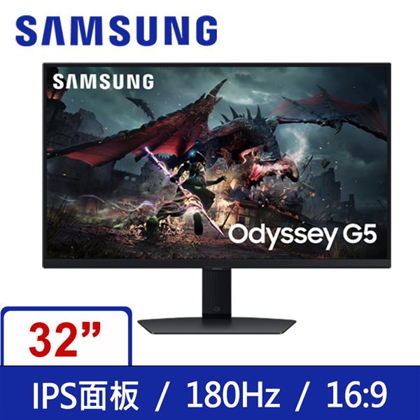 三星SAMSUNG 32吋 S32DG502EC 平面電競顯示器