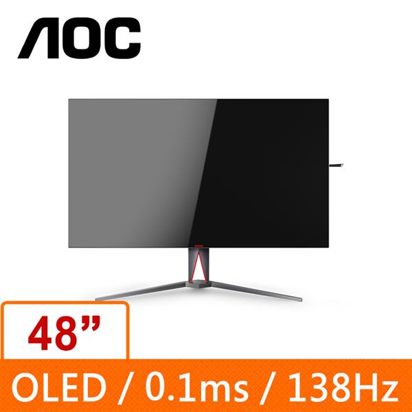 AOC 48型 AG485UD2 OLED液晶電競顯示器