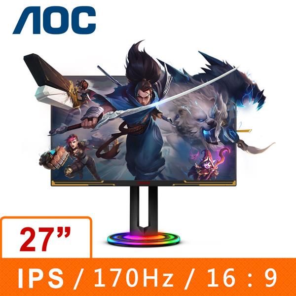 AOC 27型 AG275QXL 2K液晶電競顯示器