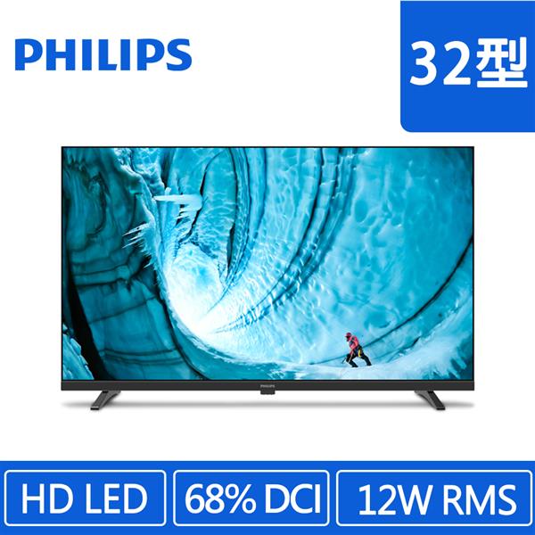 PHILIPS 32型 32PHH5029多媒體液晶顯示器