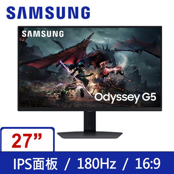 三星SAMSUNG 27吋 S27DG502EC 平面電競顯示器