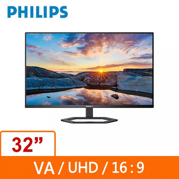 PHILIPS 32型 32E1N5800L 4K電競液晶顯示器